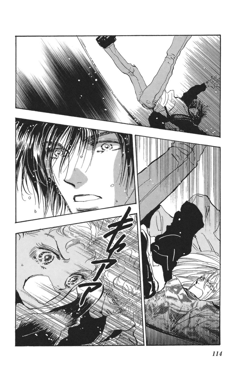 Mầm Sống: Chapter 94