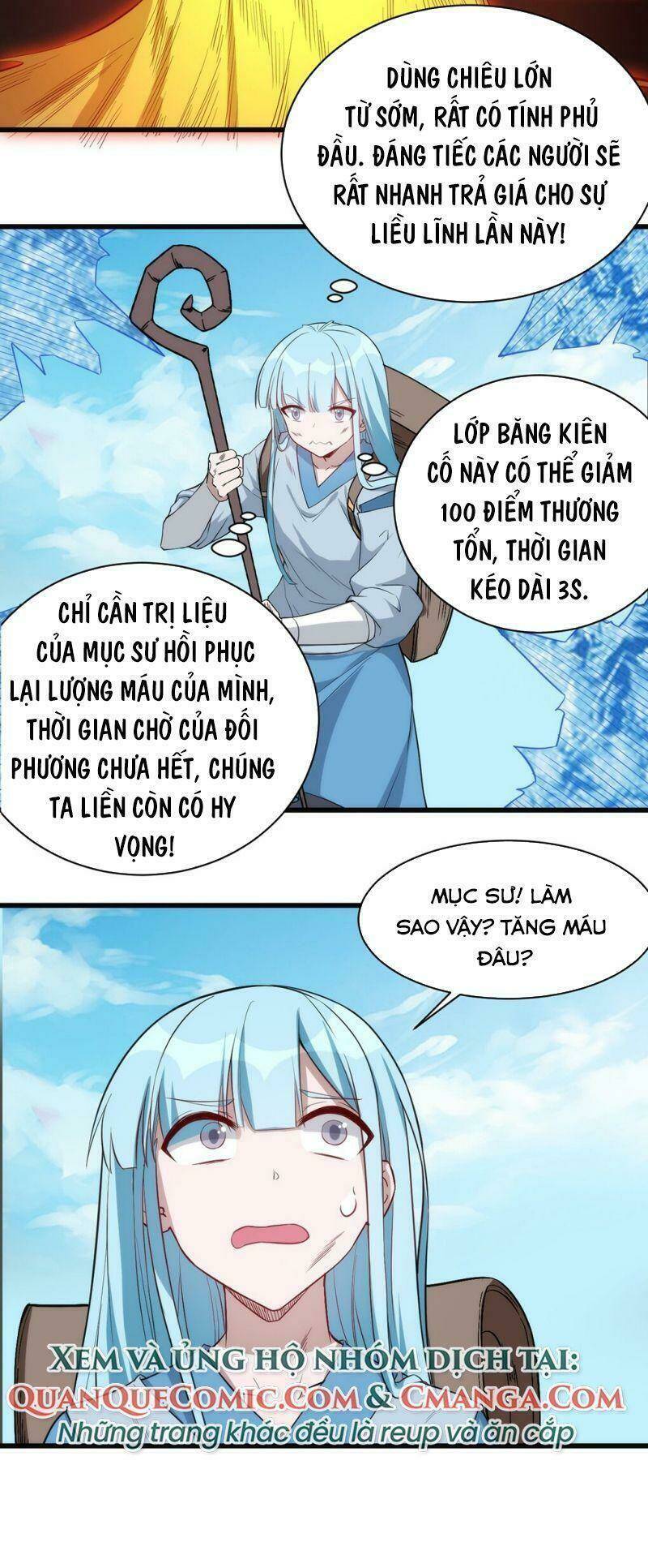 Thánh Đường Chi Thành: Chapter 34