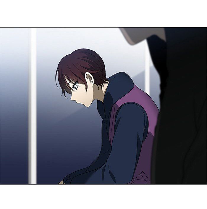 It's Mine: Chapter 4