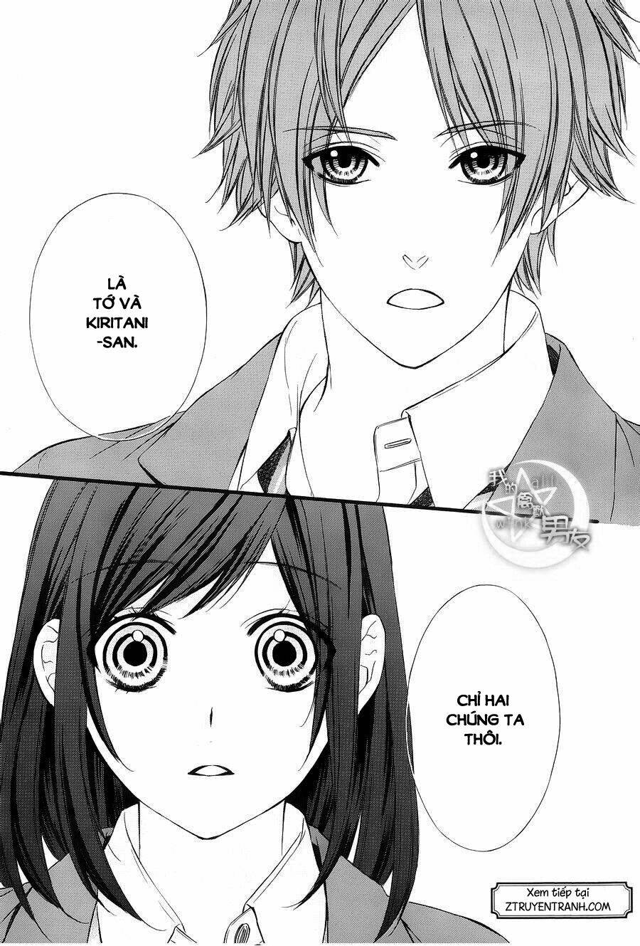 Kedamono Kareshi: Chapter 47