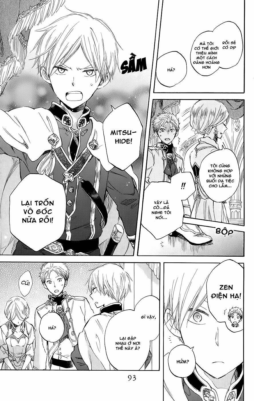 Cô Người Hầu Tóc Đỏ: Chapter 42