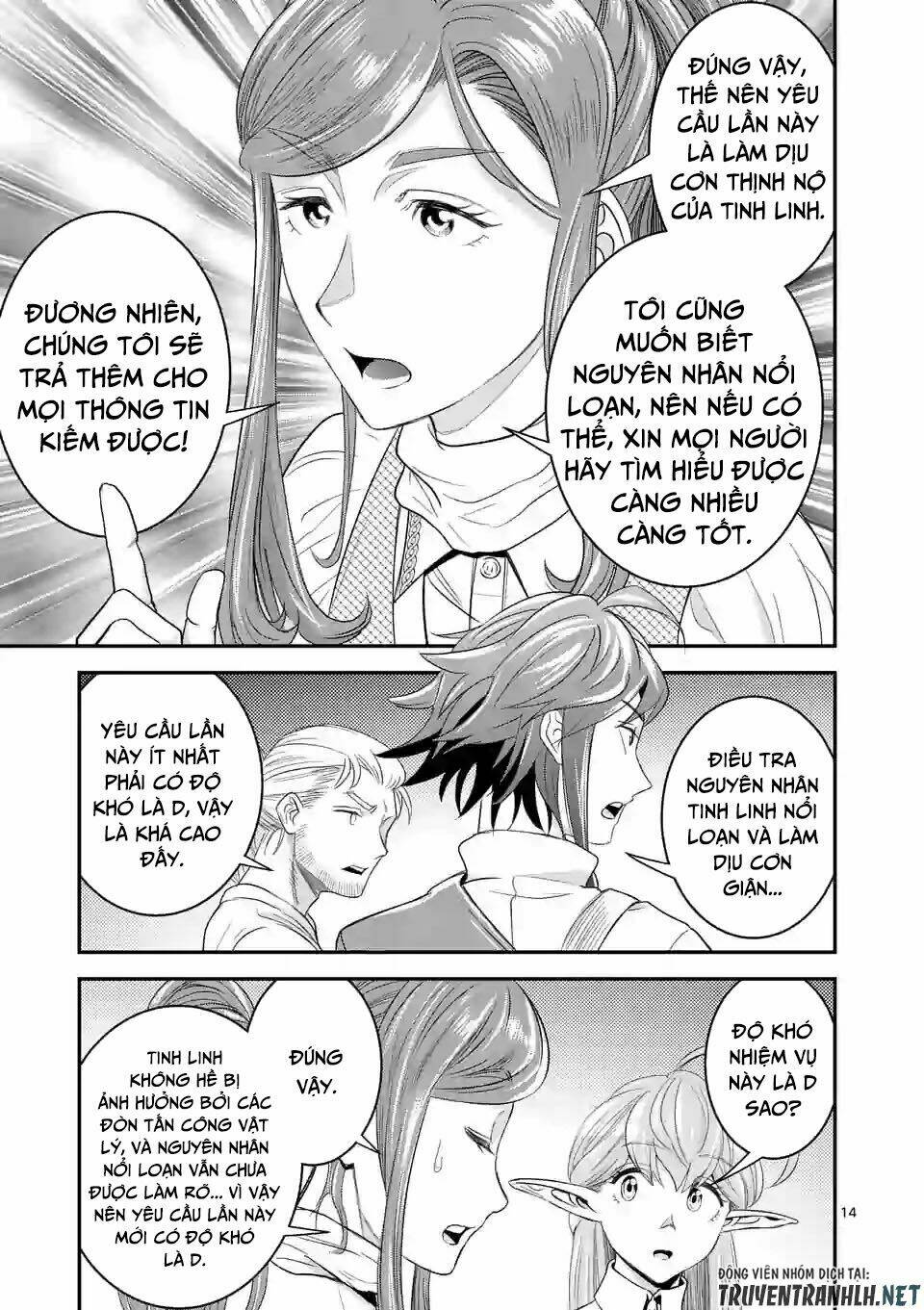 Hành Trình Du Lịch Vòng Quanh Thế Giới Của Nhà Tiên Tri Eisen: Chapter 8.2