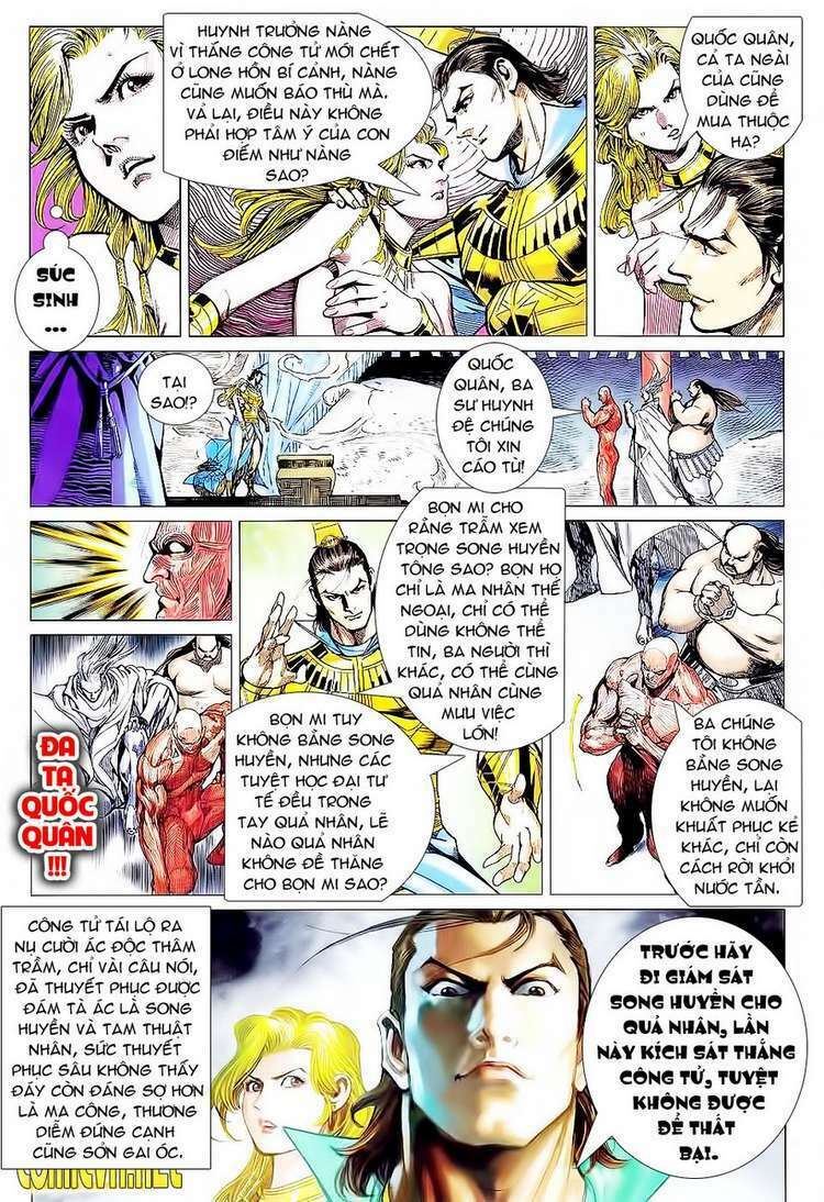 Xuân Thu Chiến Hùng: Chapter 82