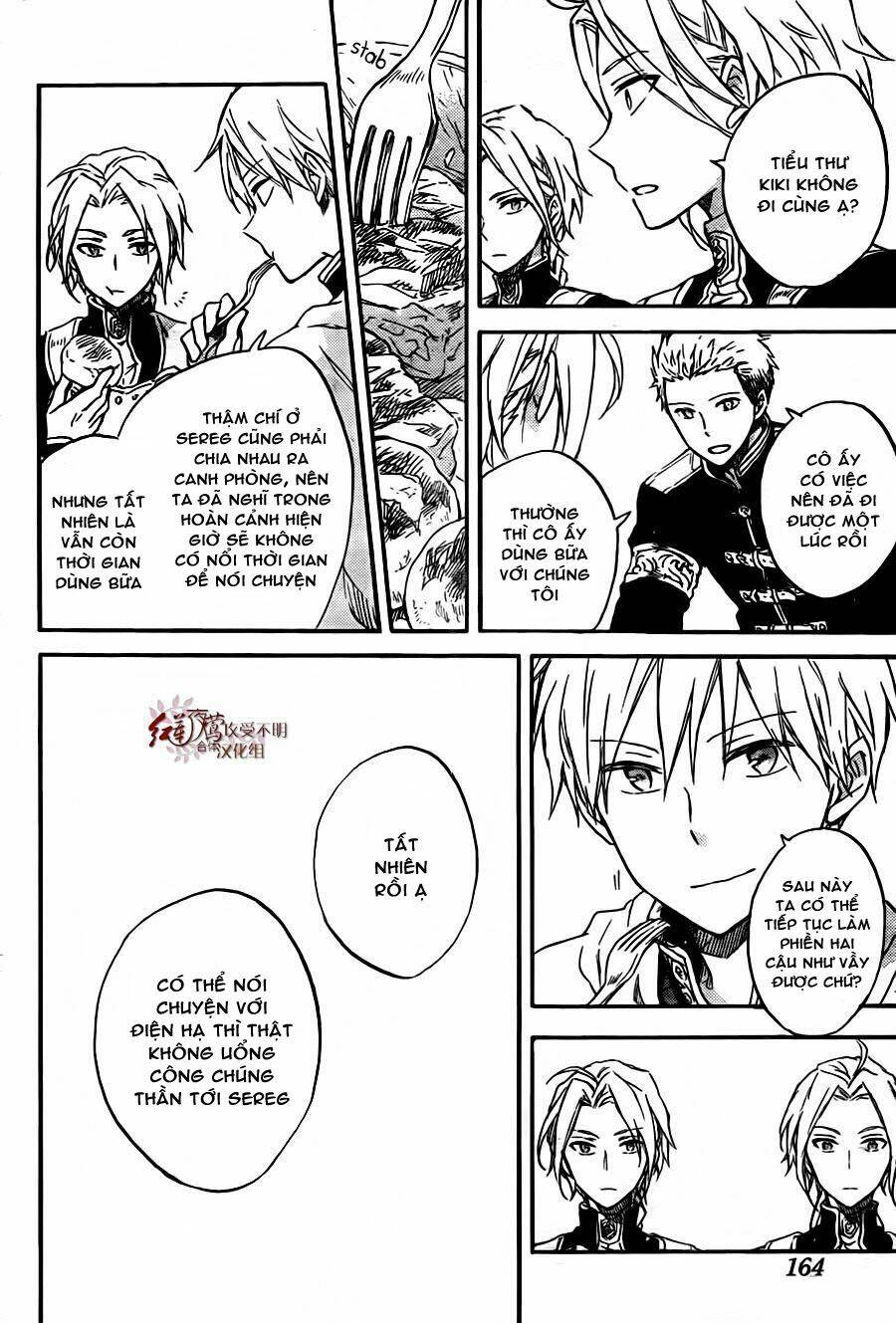 Cô Người Hầu Tóc Đỏ: Chapter 78