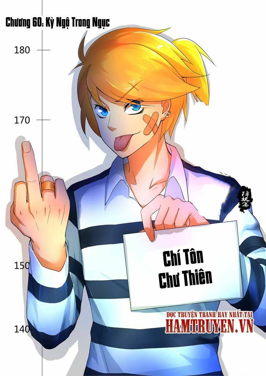 Chí Tôn Chư Thiên: Chapter 60