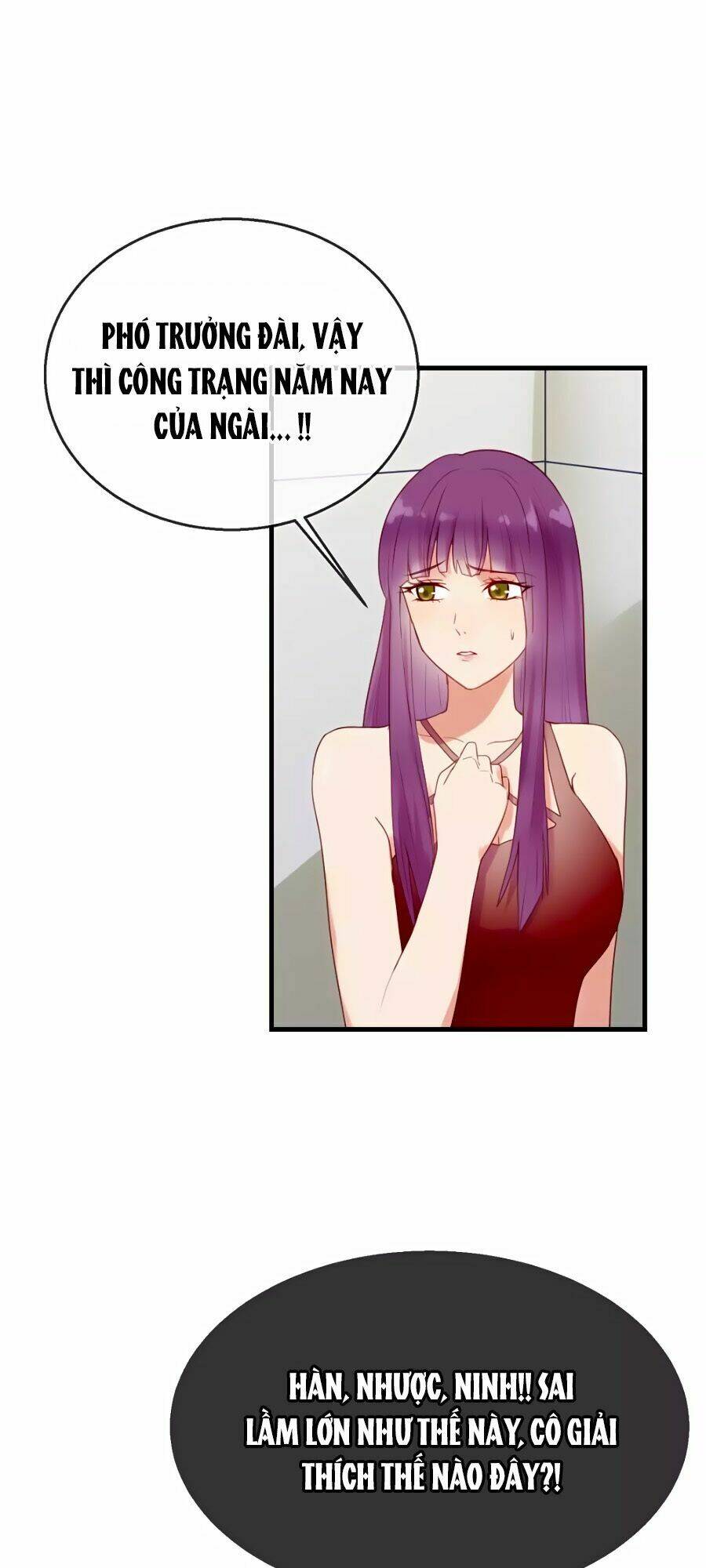 Tiền Nhậm Hữu Độc: Chapter 10