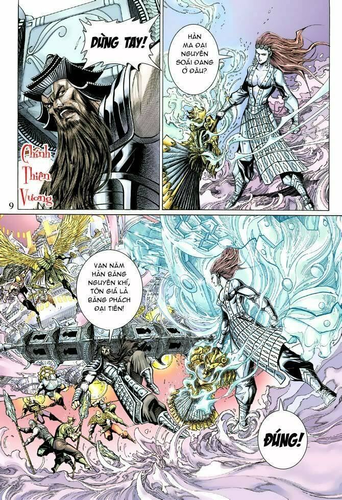 Đại Thánh Vương: Chapter 37