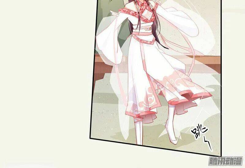 Tuyệt Thế Luyện Đan Sư: Chapter 7