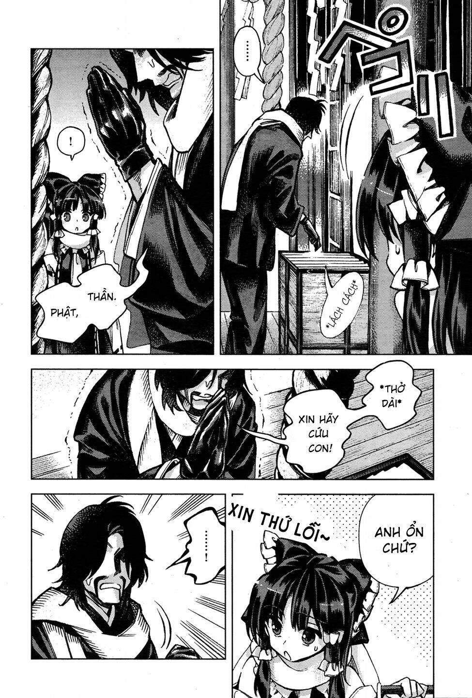 Touhou Suzunaan ~ Forbidden Scrollery: Chapter 34