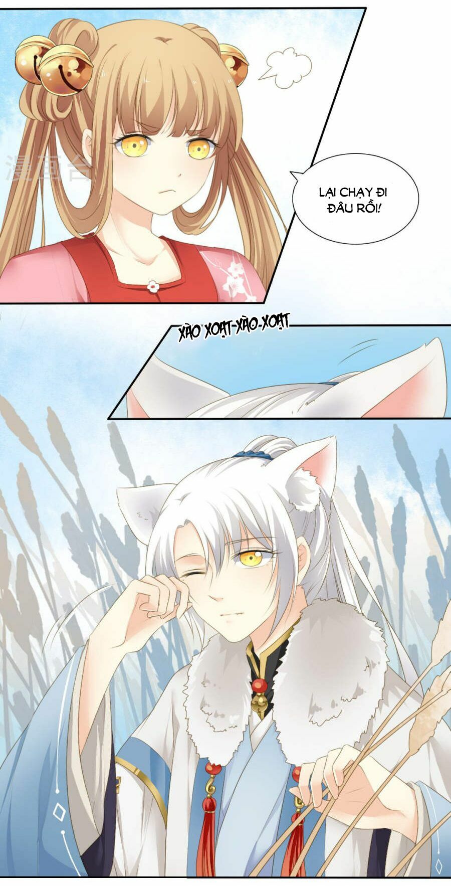 Quy Tự Dao: Chapter 74