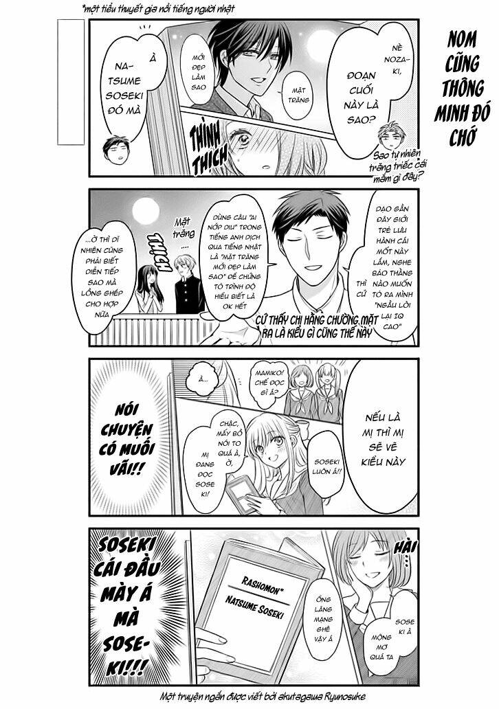 Gekkan Shojo Nozaki-Kun: Chapter 75