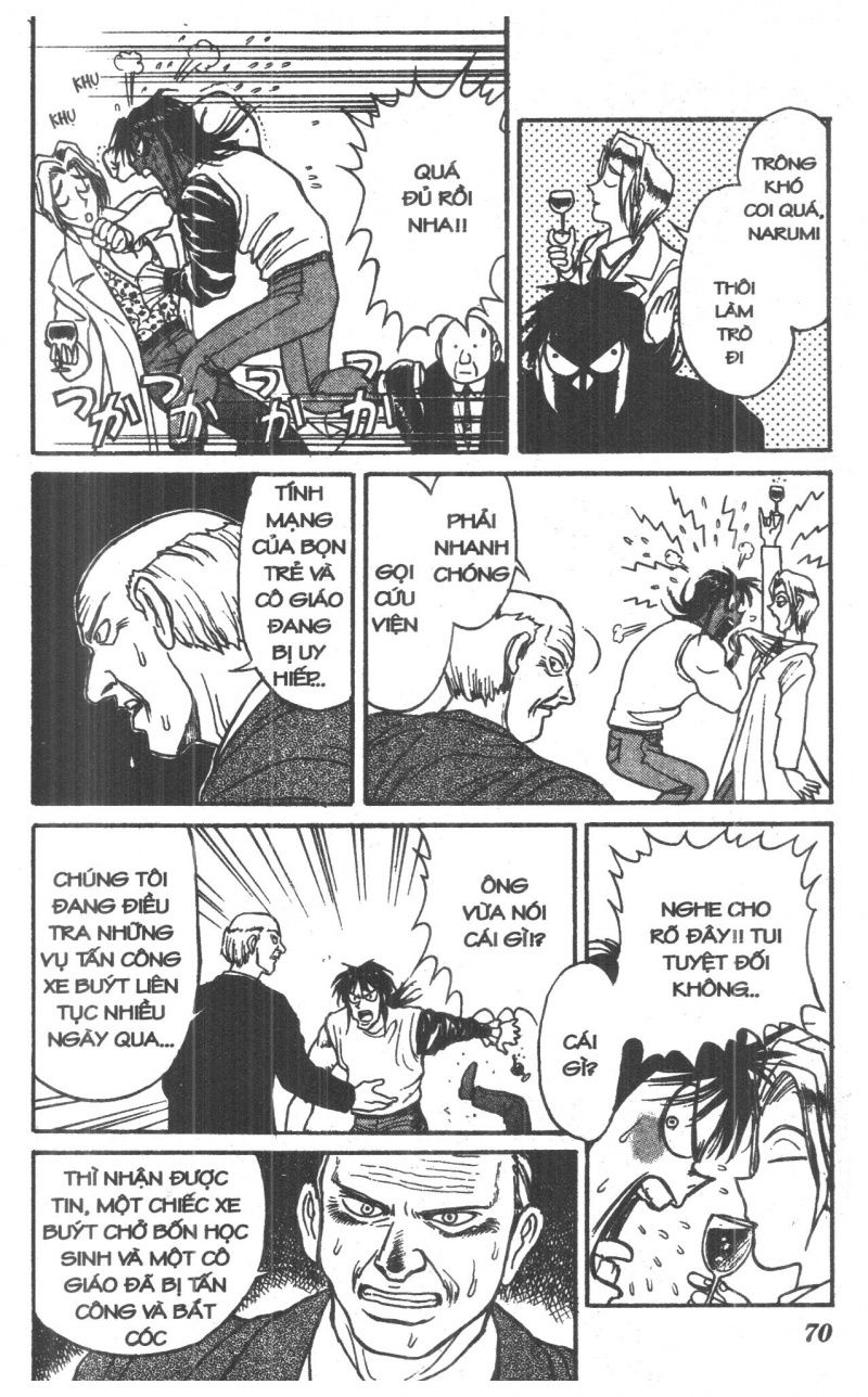 Fujita Kazuhiro: Chapter 8