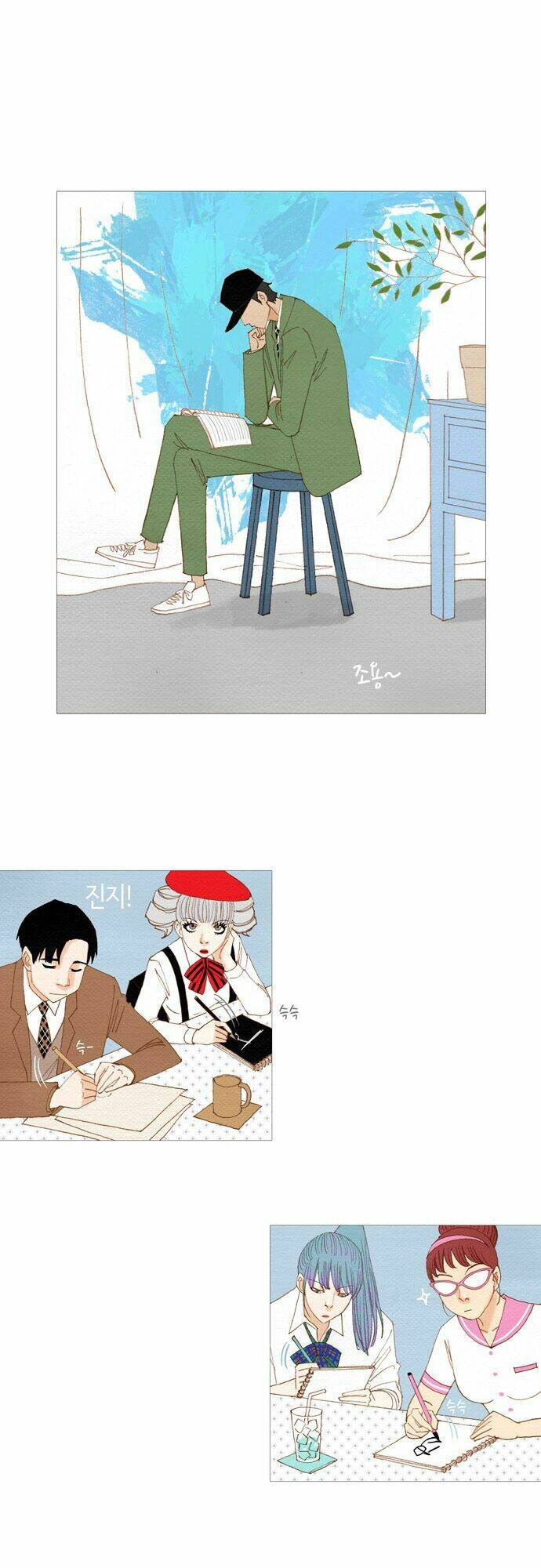 Thánh Thần Trẻ Trâu: Chapter 13