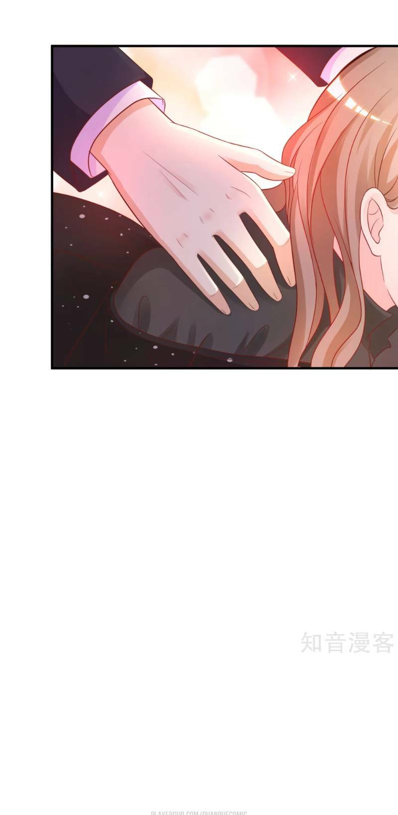 Tối Cường Vận Đào Hoa: Chapter 66