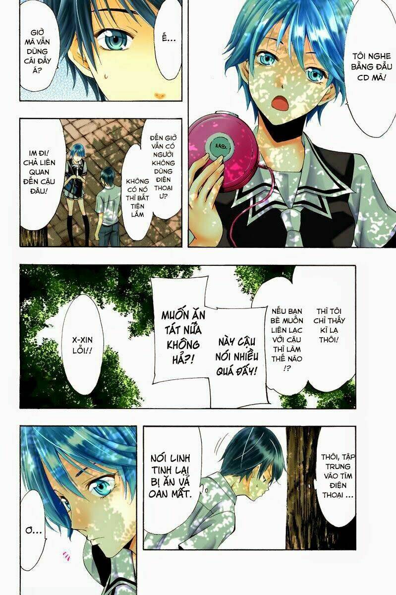 Fuuka: Chapter 1