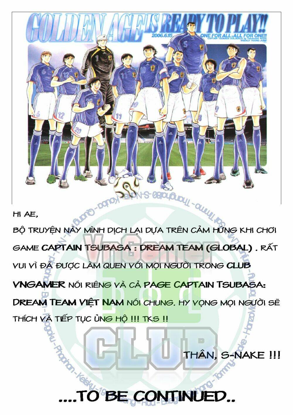 Captain Tsubasa: Golden 23: Chapter 32