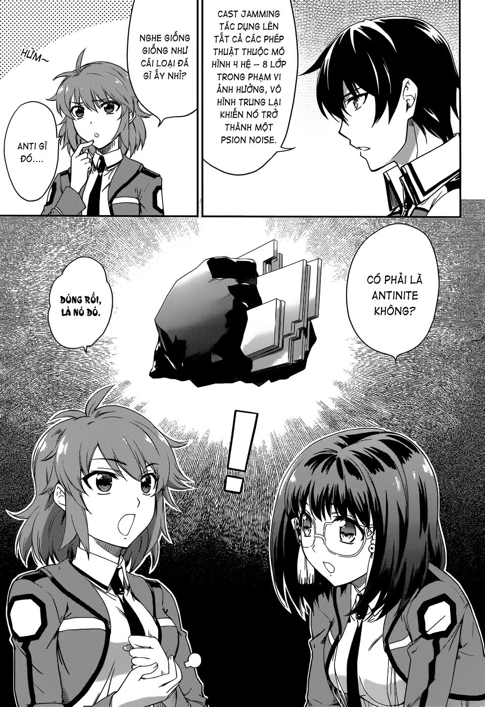 Mahouka Koukou No Rettousei - Nyuugaku Hen: Chapter 12