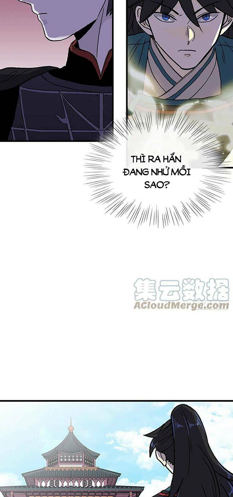 Học Sĩ Tái Sinh: Chapter 229