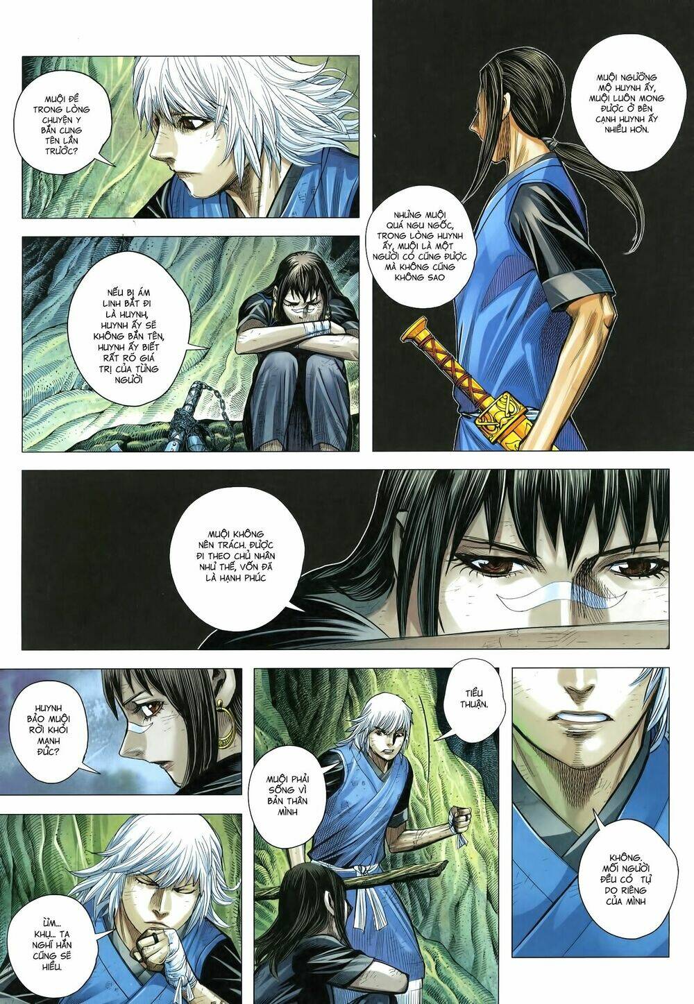 Tam Quốc Chí Dị: Chapter 18.2
