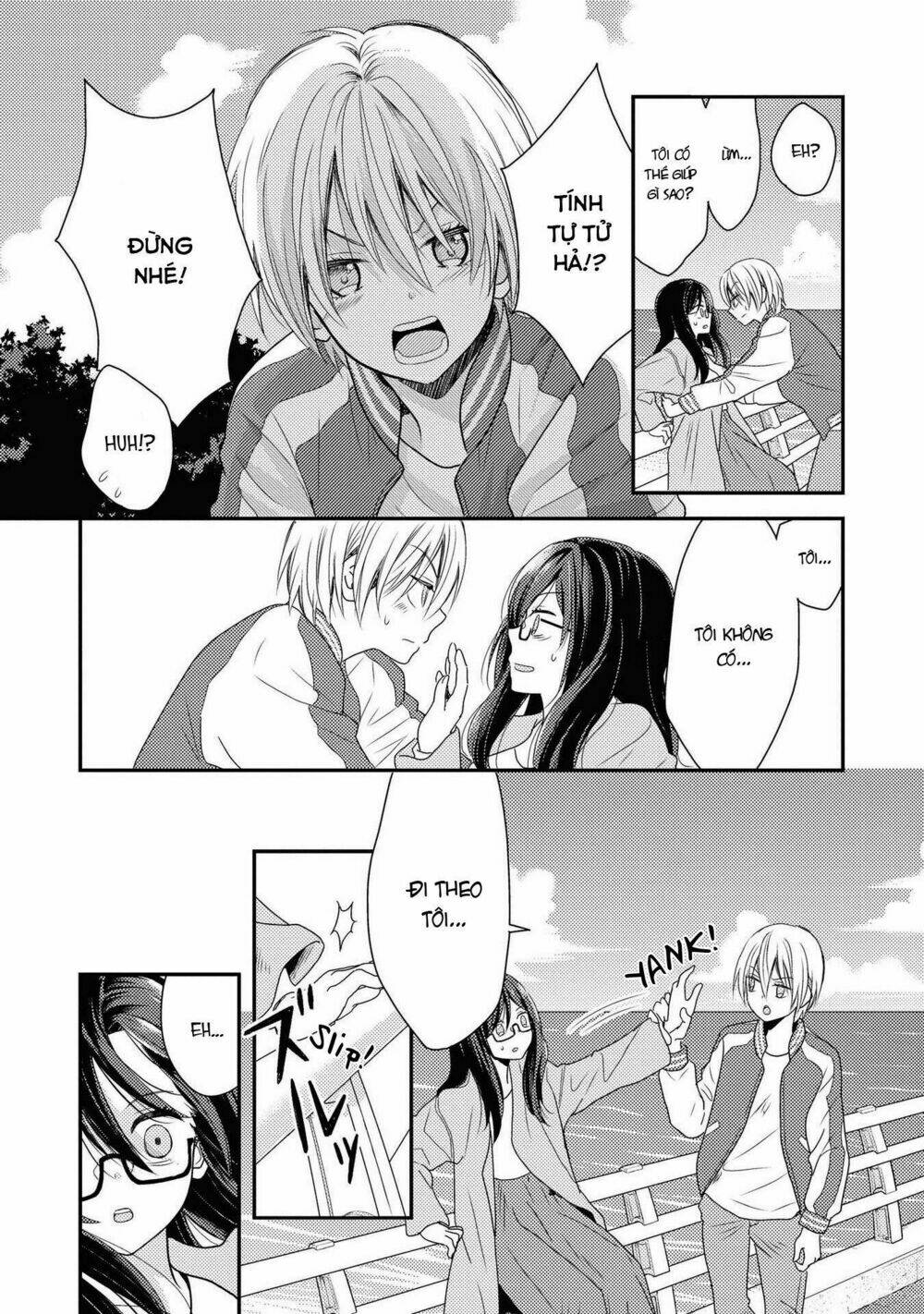 Seagull Villa Days: Chapter 1