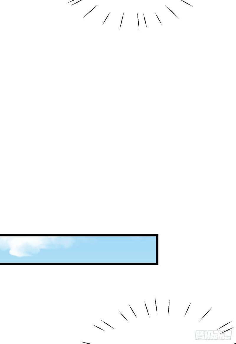 Siêu Cấp Nữ Thần Trọng Sinh: Chapter 42