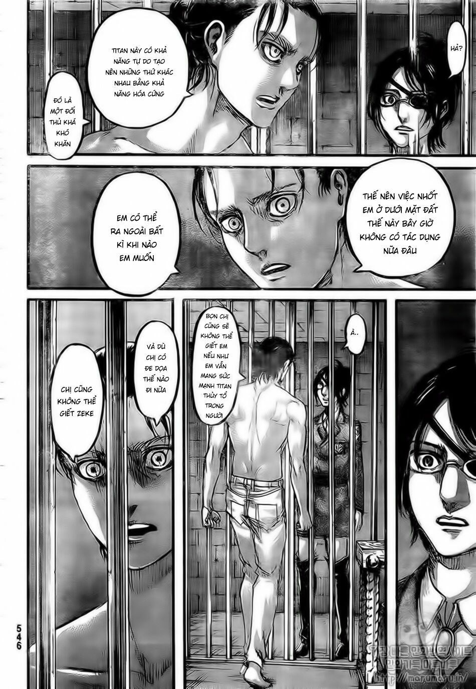 Đại Chiến Người Khổng Lồ: Chapter 107