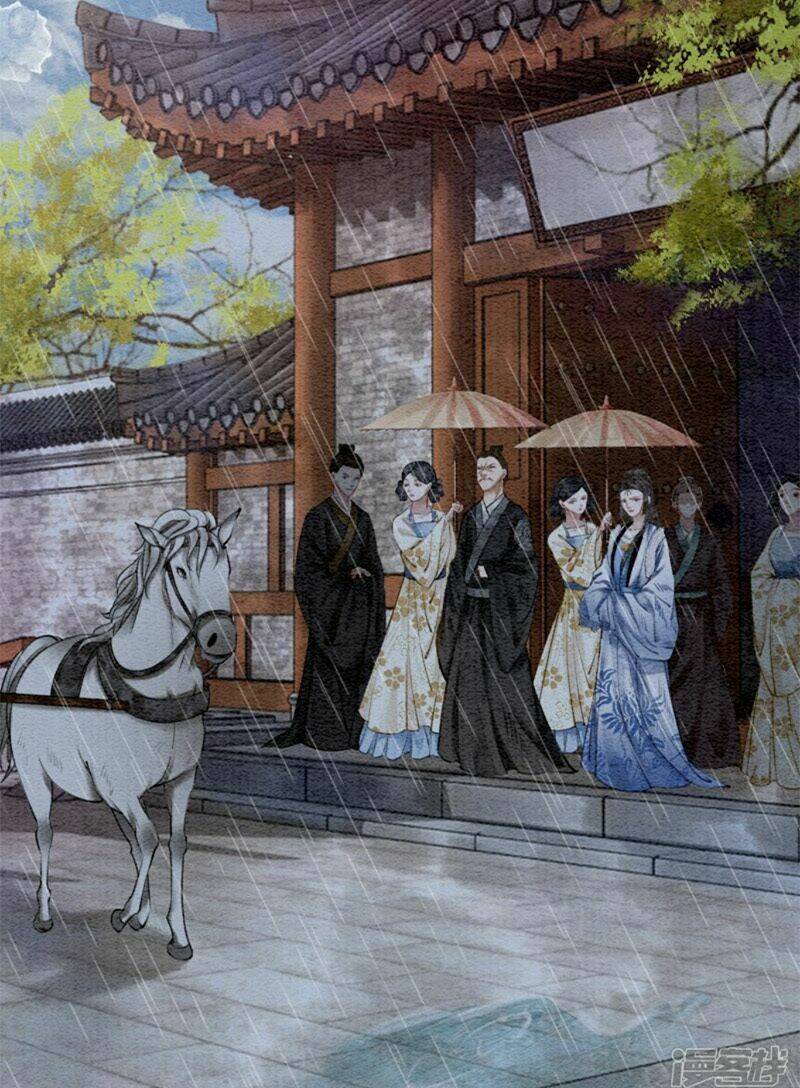 Hậu Cung Của Trẫm Cháy Rồi!: Chapter 18