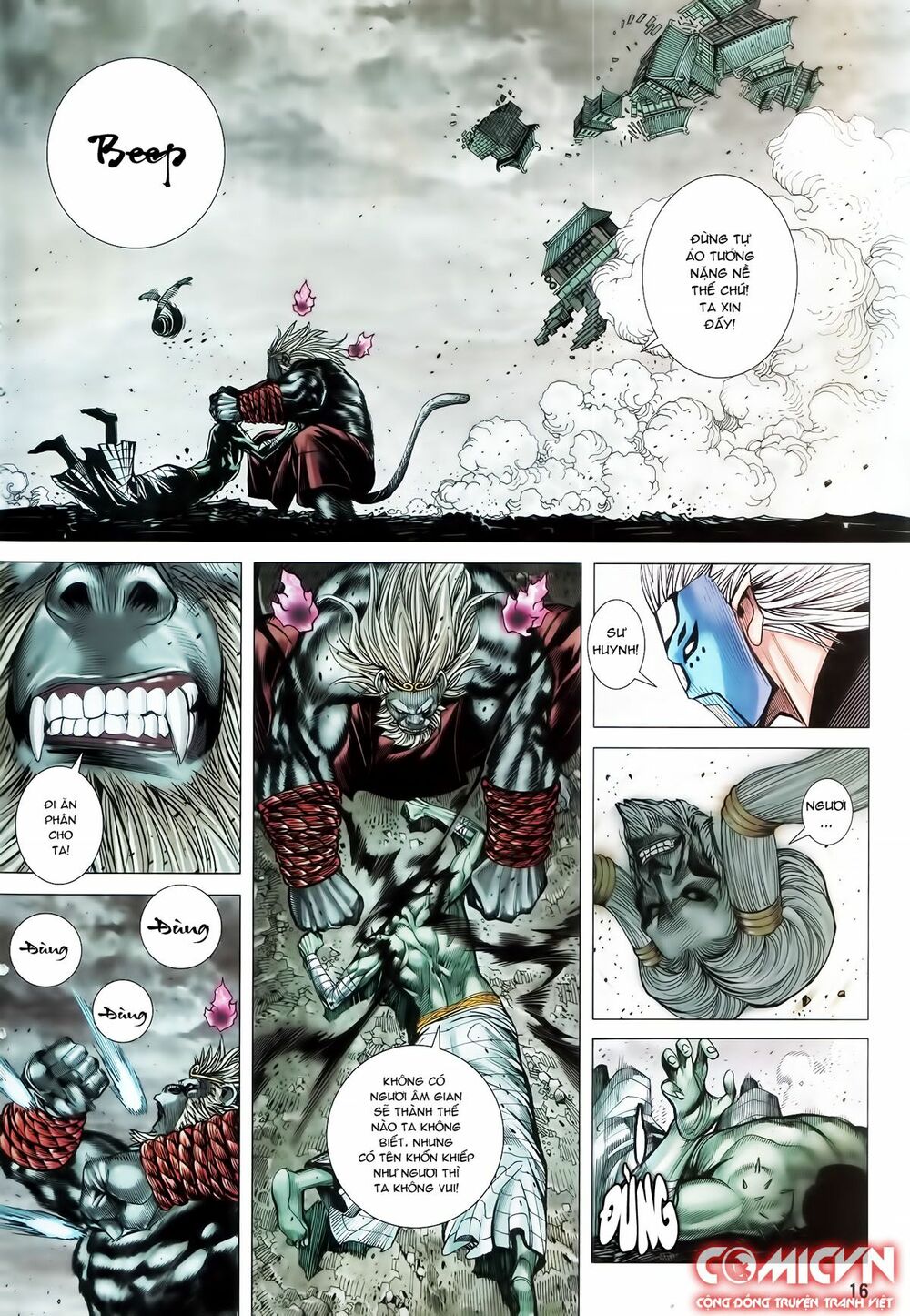 Tây Du: Chapter 106: Đại Náo Âm Gian
