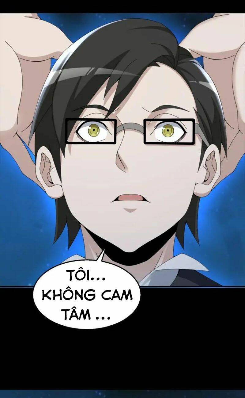 Siêu Cấp Đại Chủ Bạ: Chapter 70