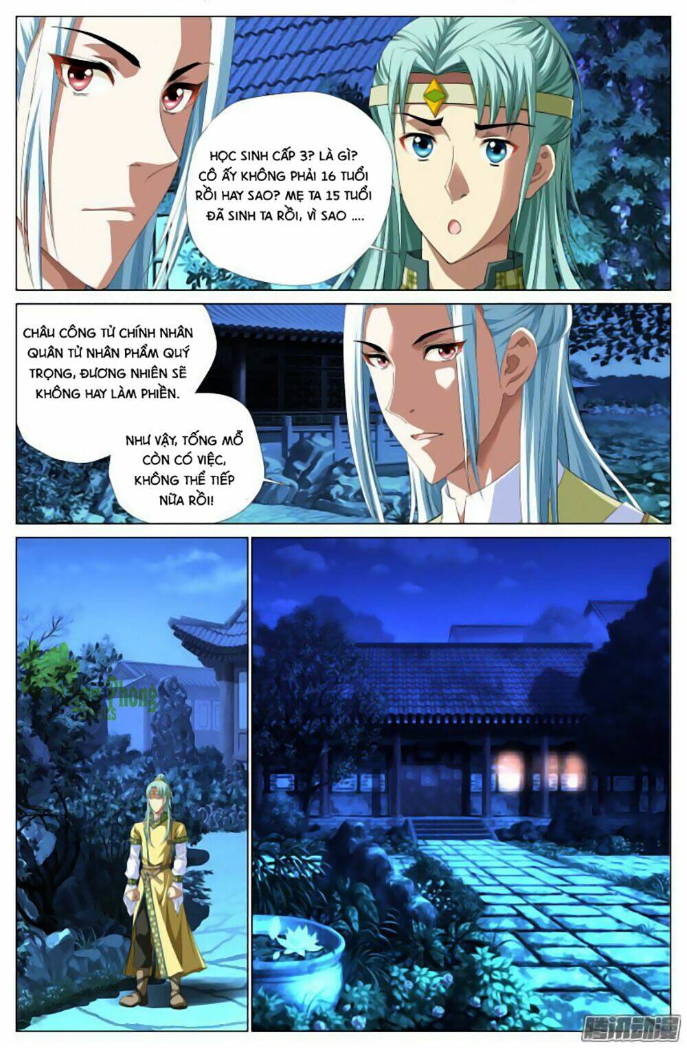 Lưu Quang Ký: Chapter 20