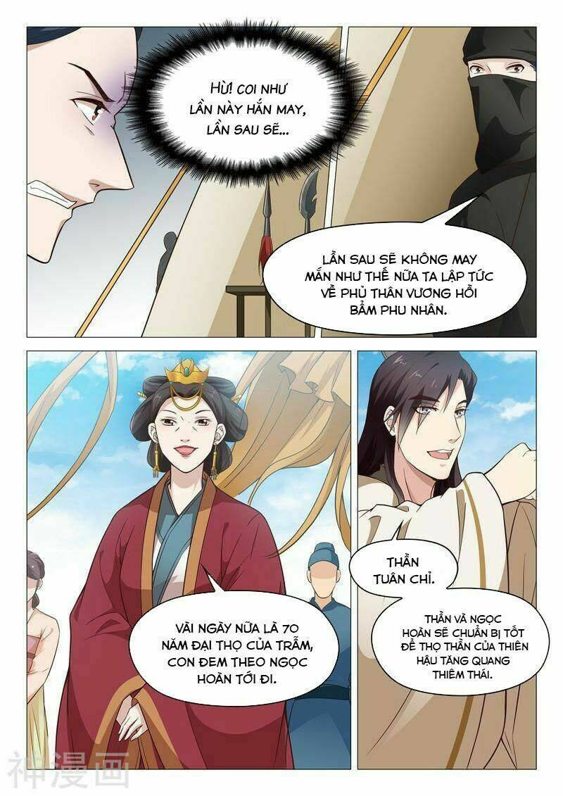 Dương Quý Phi Là Lính Đặc Chủng: Chapter 45