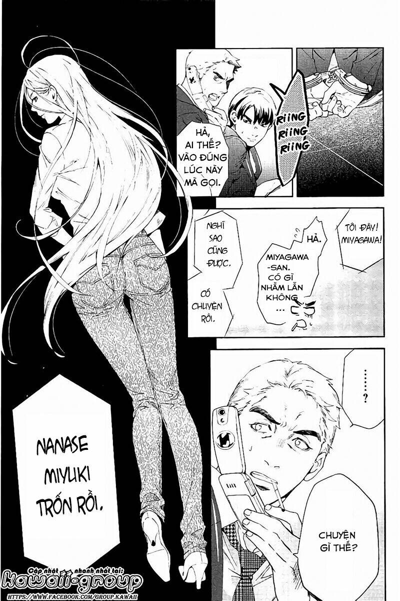 Shinrei Tantei Yakumo: Chapter 62