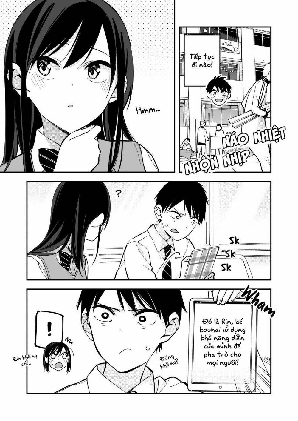 Pseudo Harem: Chapter 59