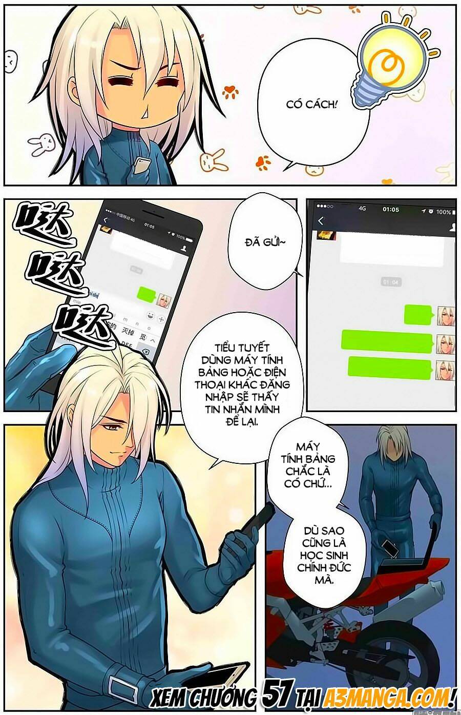 Anh Là Phiền Phức Của Em: Chapter 56