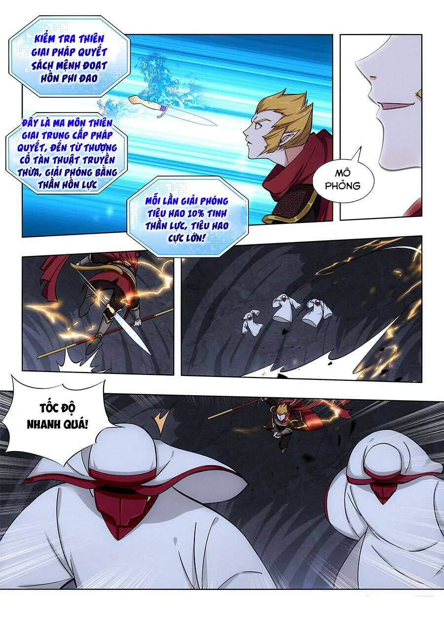 Tối Cường Phản Sáo Lộ Hệ Thống: Chapter 69