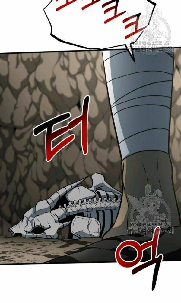 Ngôi Nhà Kết Nối Với Hầm Ngục: Chapter 36