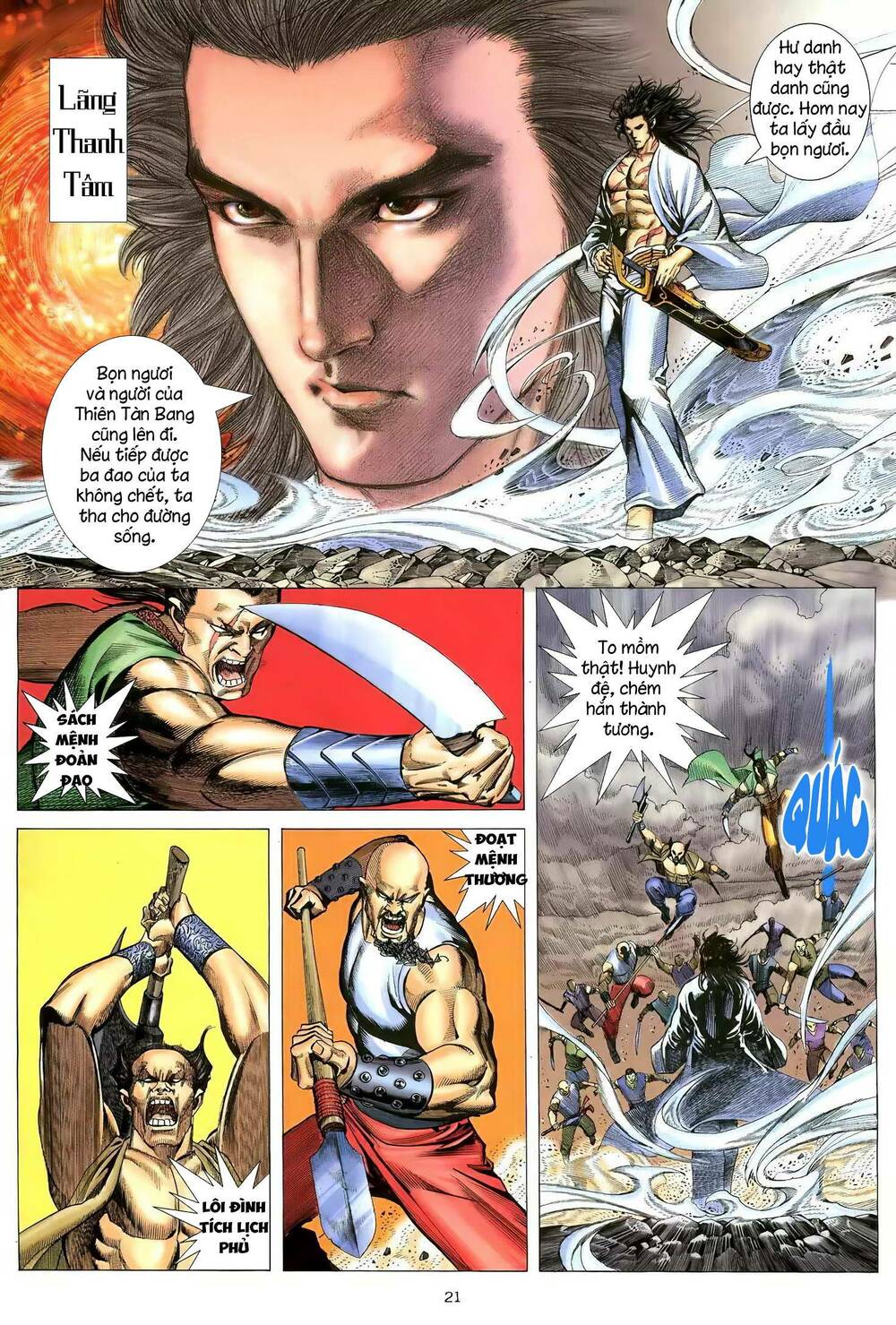 Thiên Sát Cuồng Đao: Chapter 104