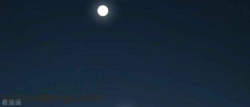 Vạn Giới Tiên Vương: Chapter 80