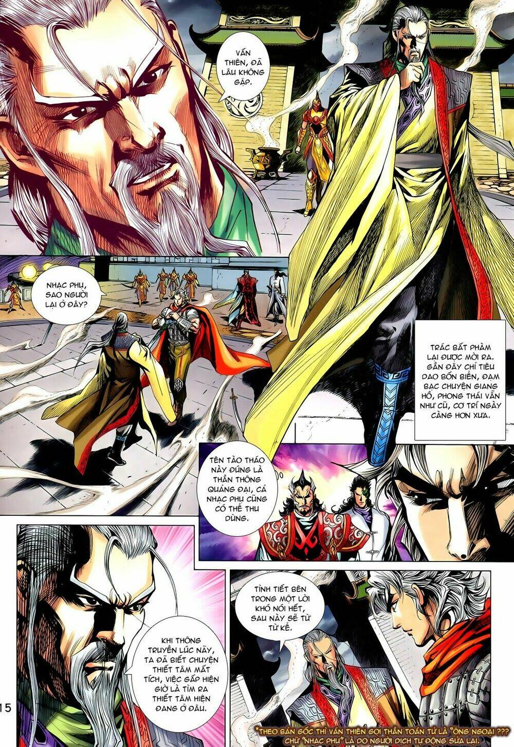 Thần Binh Vấn Thiên: Chapter 4