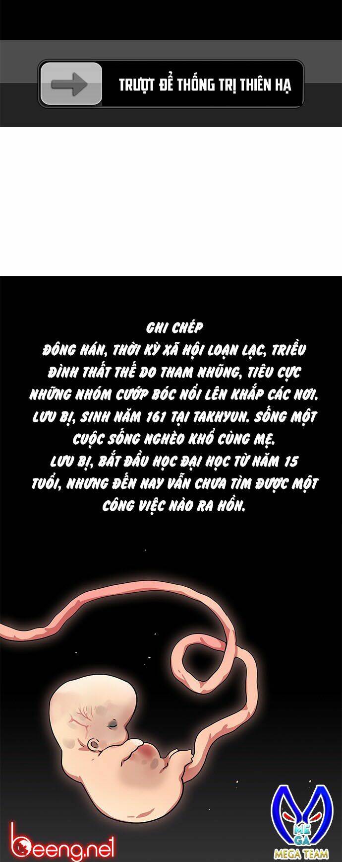 Tam Quốc Parody: Chapter 1