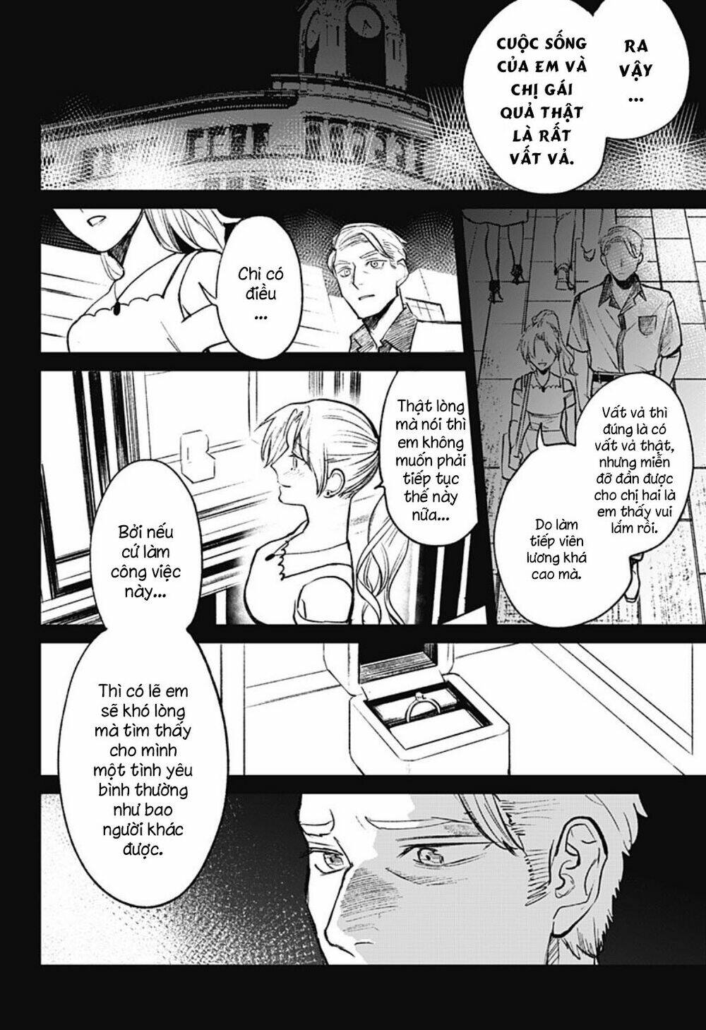 Cô Giáo Mít Ướt: Chapter 17