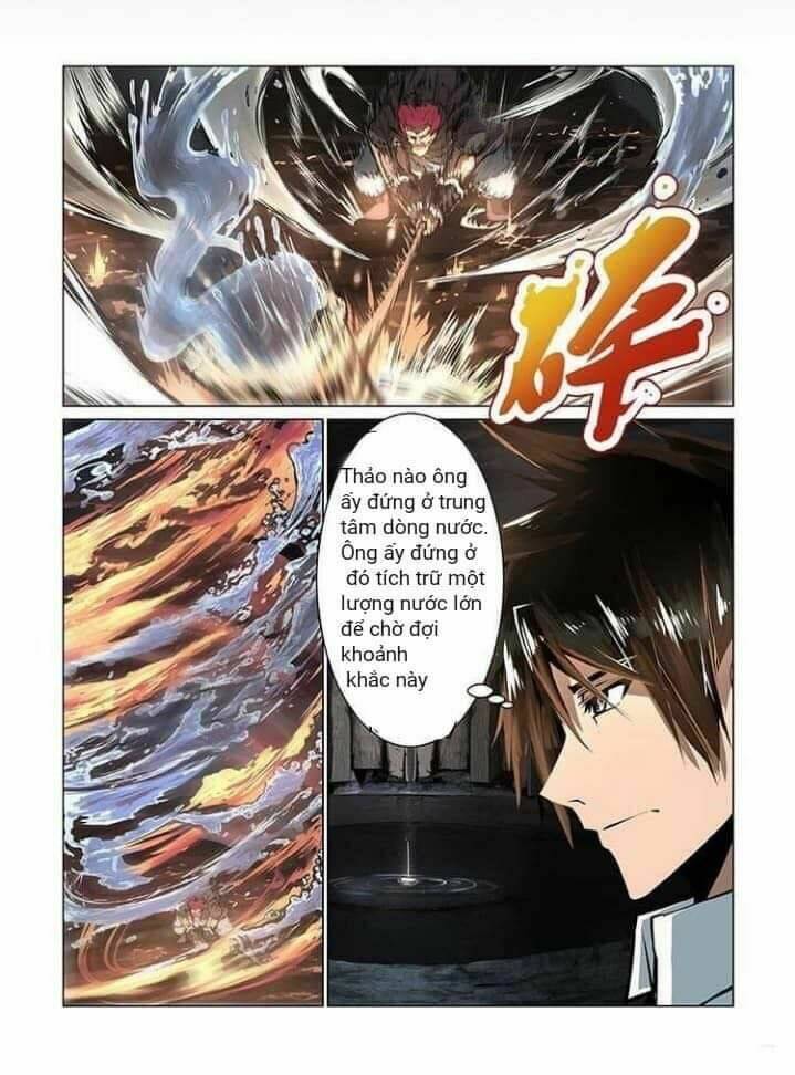 Linh Hồn Vũ Khí Bí Ẩn: Chapter 1