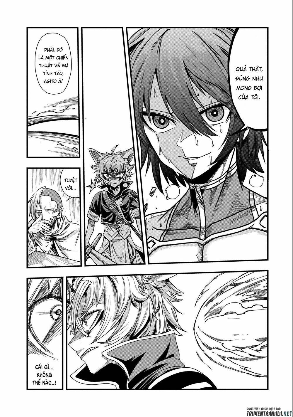 Sekai Saikyou No Doryokuka: Sainou Ga (Doryoku) Datta No De Kouritsu Yoku Kikakugai No Doryoku O Shi: Chapter 7