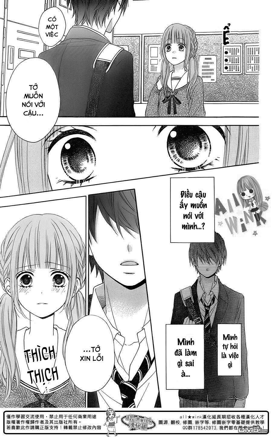 Tsubasa To Hotaru: Chapter 18