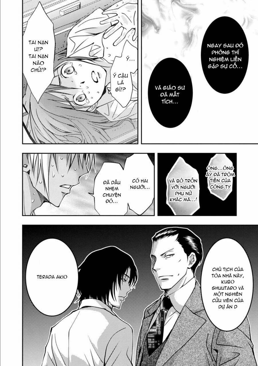 Mad Summer School: Chapter 14