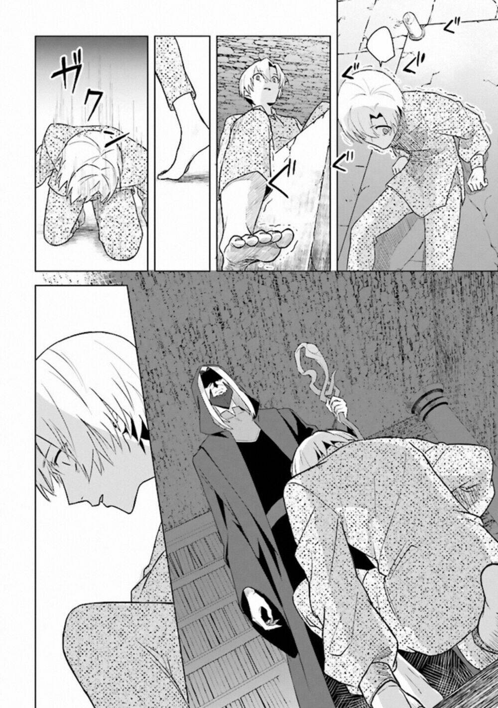 Triệu Hồi Để Trở Thành Chúa Tể Của Cung Điện Bóng Tối: Chapter 1