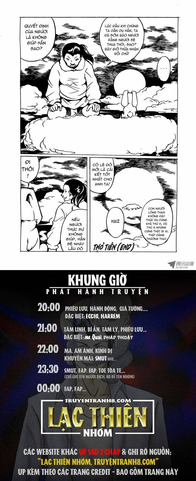 Nhân Quả Tuần Hoàn: Chapter 27.5