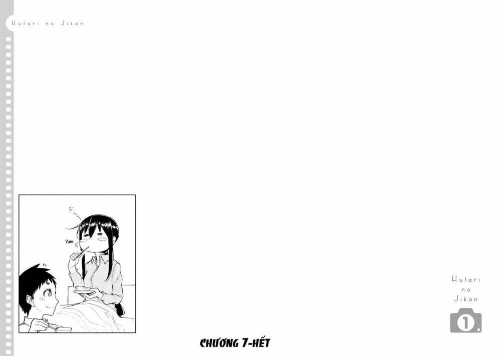 Futari No Jikan (Onio): Chapter 7