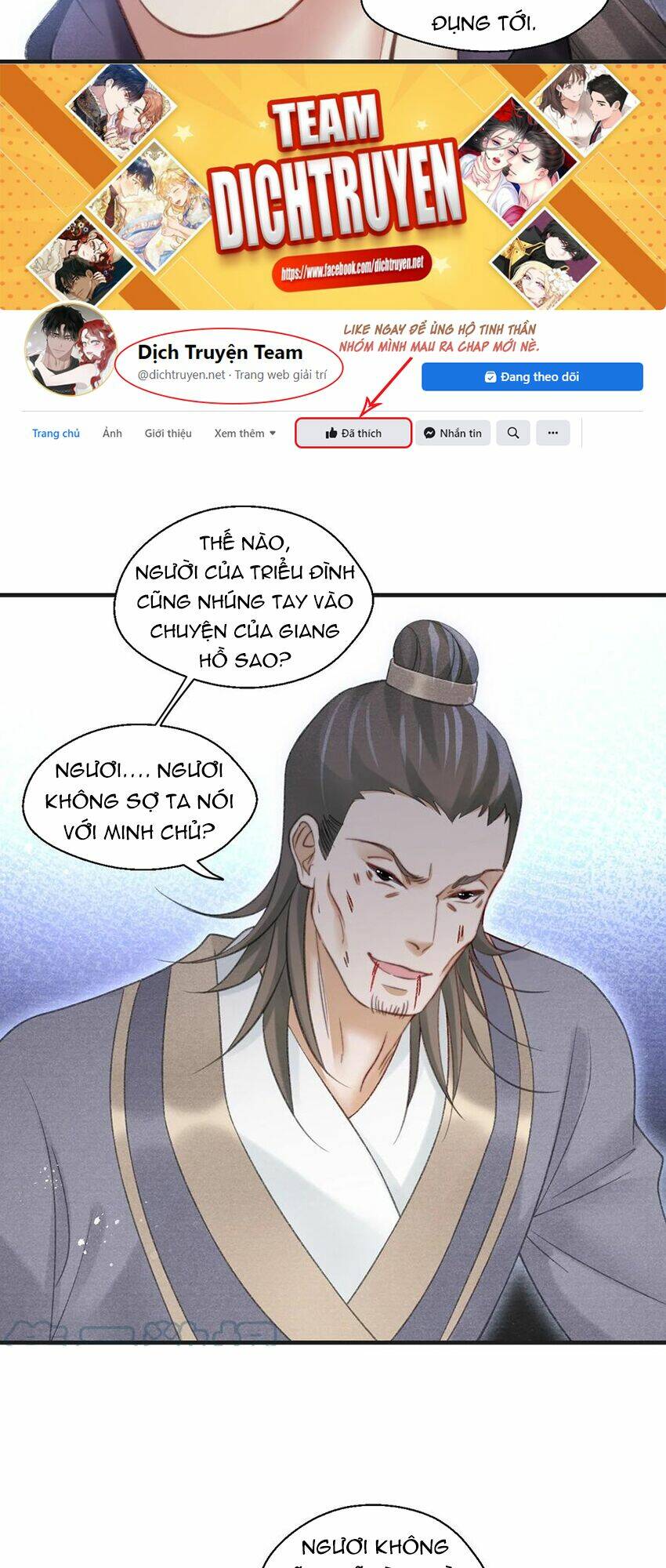 Nhất Kiếm Sương Hàn: Chapter 86