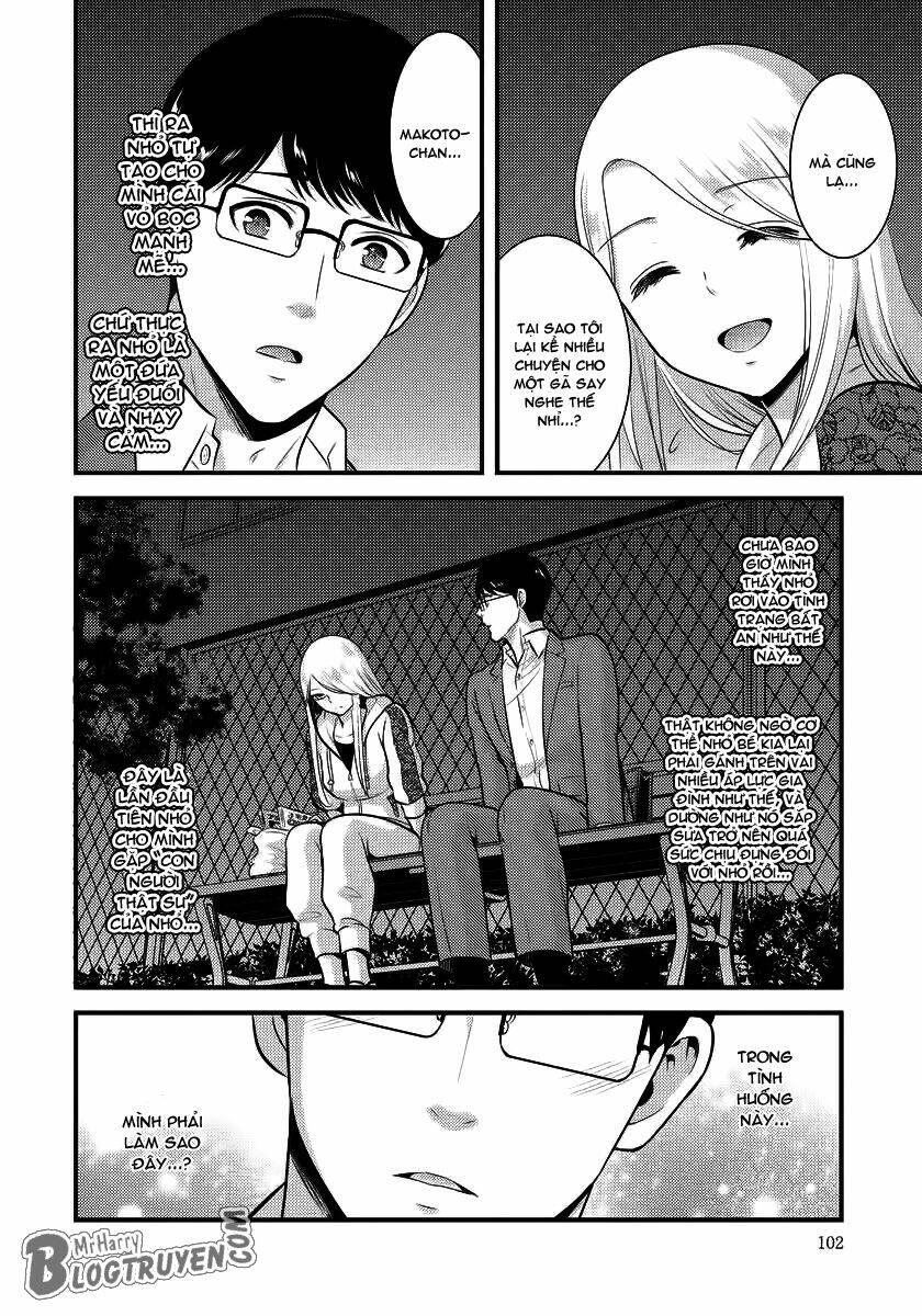 Saenai Riman To Yankee Joshi Kousei: Chapter 6
